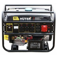 Huter DY8000LX-3 (6500 Вт)