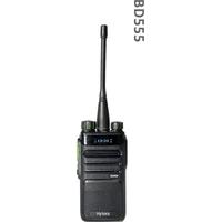 Hytera BD-555