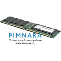 Ibm оперативная память 43x0614 4gb pc2-5300 2x2gb ddr2 fbd cl4 39m5791 590202325