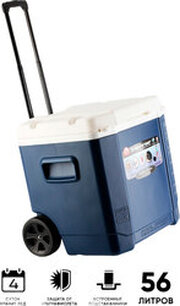 Igloo Transformer 60 Roller Mid-Blue 00042272 56л фото