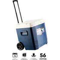 Igloo Transformer 60 Roller Mid-Blue 00042272 56л