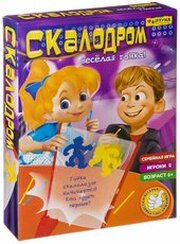 Игра Фортуны Скалодром. Веселая гонка Ф86078 фото