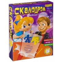 Игра Фортуны Скалодром. Веселая гонка Ф86078