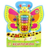 Играем вместе ксилофон Бабочка B576328-R2