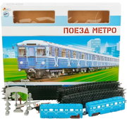 Igraem Vmeste Metro B806137-R11 фото