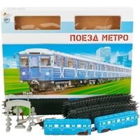 Igraem vmeste Metro B806137-R11