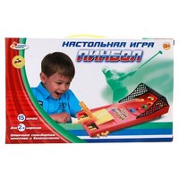 Играем вместе Пинбол (B515572-R)