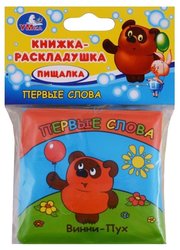 Умка Игрушка для ванной Первые слова Винни-Пух фото