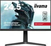 Iiyama G-Master GB2570HSU-B1 фото