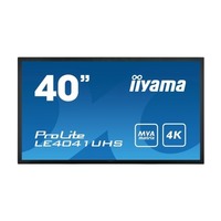 Iiyama ProLite LE4041UHS-B1