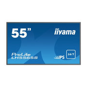 Iiyama ProLite LH5565S-B1 фото