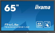 Iiyama ProLite TE6502MIS-B1AG фото