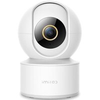 Imilab Home Security Camera 2.5K C21