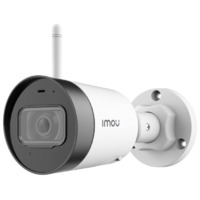 Imou Bullet Lite 2MP 2.8мм