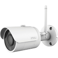 Imou Bullet Pro 5MP