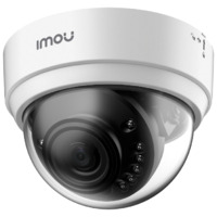 Imou Dome Lite 2MP 2.8мм