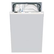 Indesit DISR 14B фото