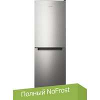 Indesit ITS 4160 G