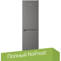 Indesit ITS 4180 G