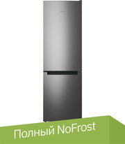 Indesit ITS 4180 NG фото