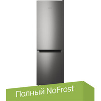 Indesit ITS 4180 NG