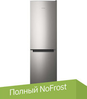 Indesit ITS 4180 XB фото