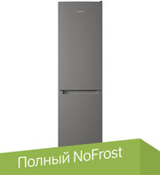 Indesit ITS 4200 G фото