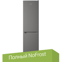 Indesit ITS 4200 G