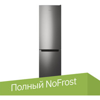 Indesit ITS 4200 NG