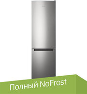 Indesit ITS 4200 XB фото