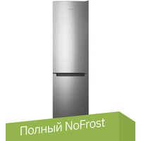 Indesit ITS 4200 XB