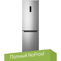 Indesit ITS 5180 G