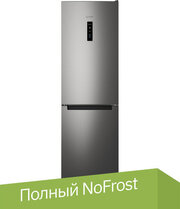 Indesit ITS 5180 NG фото