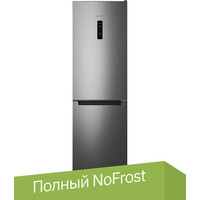 Indesit ITS 5180 NG