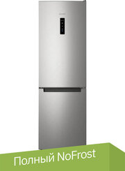 Indesit ITS 5180 XB фото