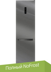 Indesit ITS 5200 G фото