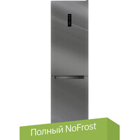 Indesit ITS 5200 G