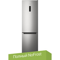 Indesit ITS 5200 XB