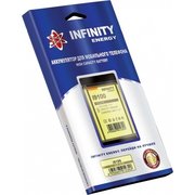 Infinity Energy i9100 фото