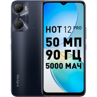 Infinix Hot 12 Pro 128GB