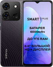 Infinix Smart 7 Plus X6517 64GB фото