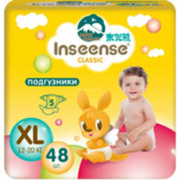 Inseense Classic XL 12-20 кг InsCXL48Yel