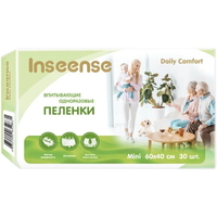 Inseense Daily Comfort 60x40 / 30 pcs