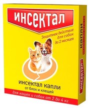 Инсектал Капли от блох и клещей для кошек и собак 2–4 кг фото