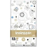 Inseense трусики V6 12-17 кг (52 шт)