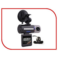 Intego VX-306DUAL