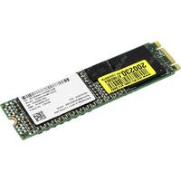 Intel SSDSCKHB120G401