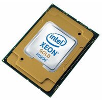 Intel Xeon Gold 5320