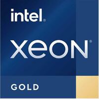 Intel Xeon Gold 6312U