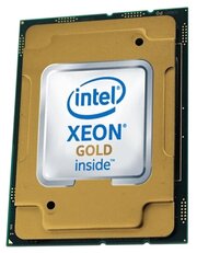 Intel Xeon Gold 6330 фото